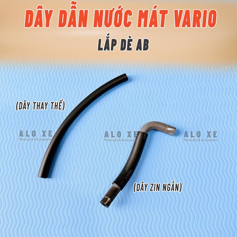  Dây dẫn nước mát cho xe Vario Click 125 150 gắn dè AB - Chất liệu cao su - Hàng Thay Thế - Phụ kiện xemay 