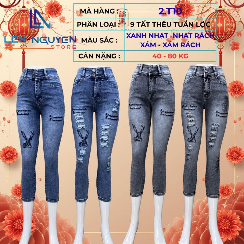 2.T10 Lên Nguyễn Store Quần Jean Bò Nữ 9 Tất Lưng Cao 2 Nút Dài 85-90cm Size 40kg-80kg Thiết Kế Màu Xám Xanh Ống Ôm Co Giãn Mền Mịn Bigsize Hotgirl Trẻ Trung Tự Tin Dễ Phối Đồ Skinny. Women