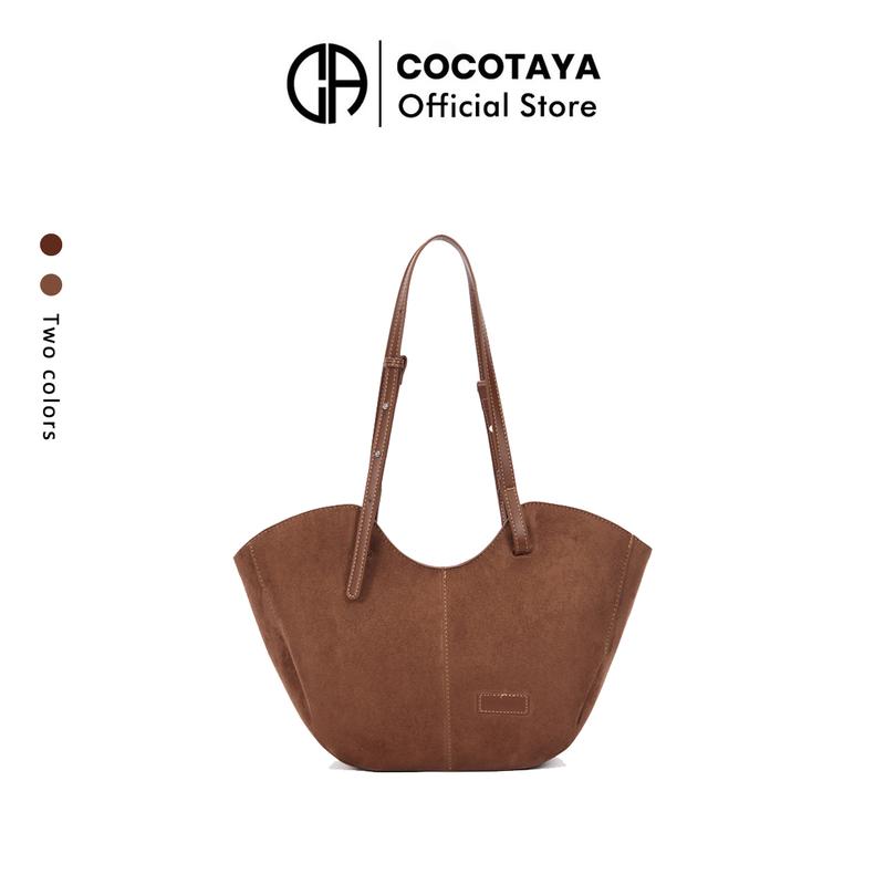 COCOTAYA Túi Tote Nhám Hàng Mới Về, Phong Cách Cổ Điển Dung Tích Lớn, Thích Hợp Đi Lại, Túi Đeo Vai