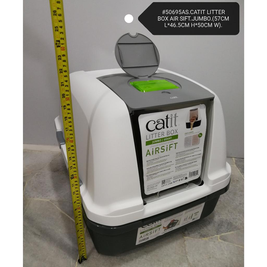 50695AS Catit Jumbo Airsift Cat Litter Box Hood Pan Toilet Tandas Pasir Kucing