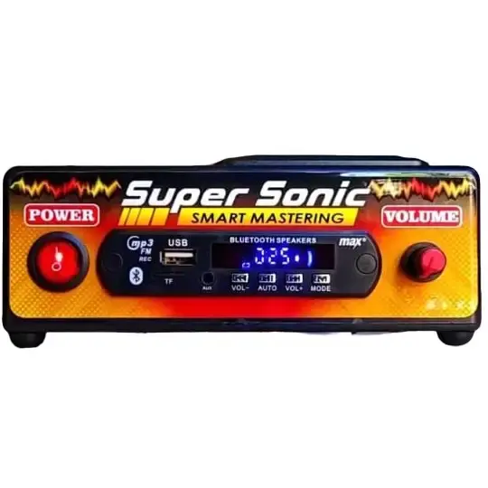 Super Sonic MP3 burung berkicau untuk mastering lagu 0