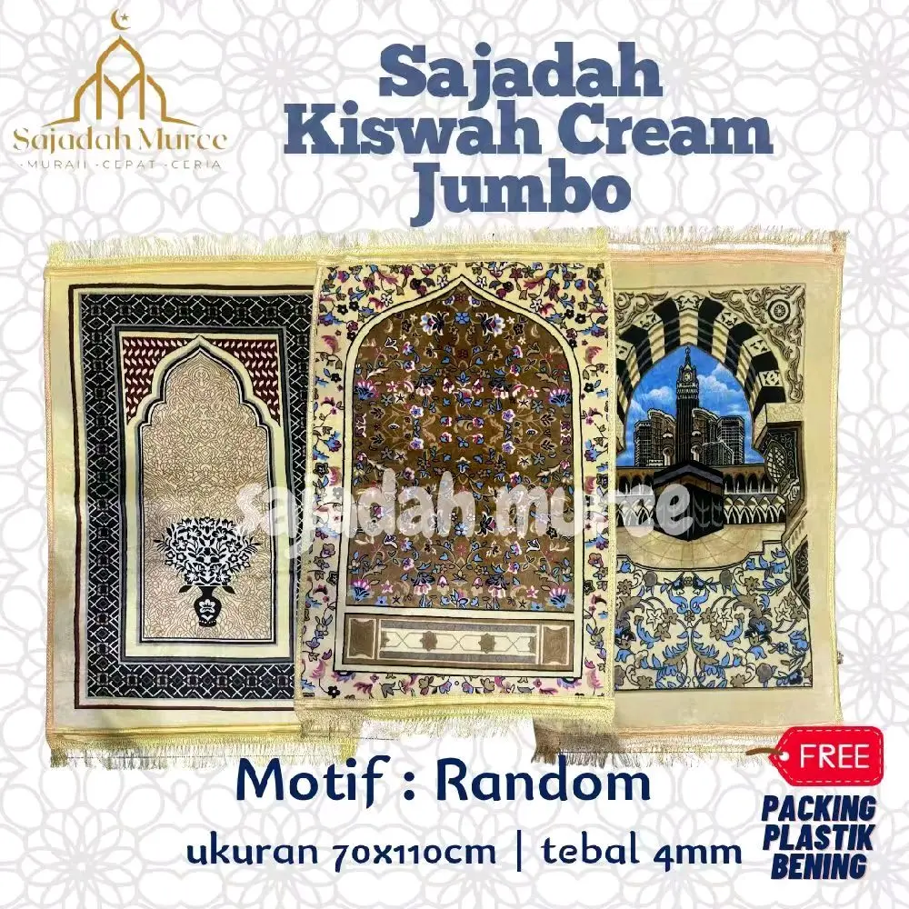 Sajadah Kiswah Karpet Jumbo Ukuran 70x110cm Bahan Halus Lembut Tebal Sudah Ada Anti Slip dan Label Sajadah Turki Muslim Nyaman