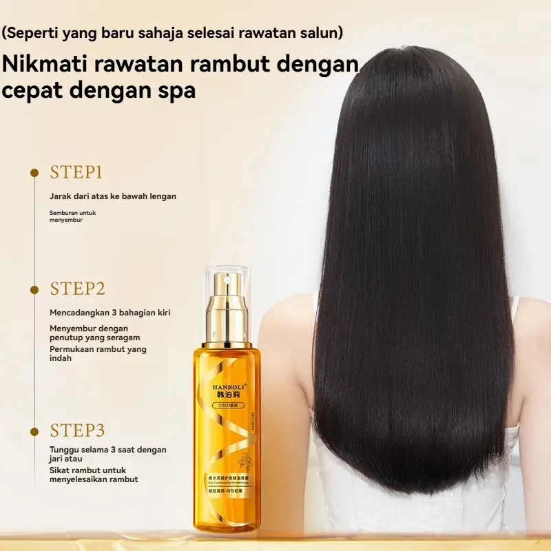 Semburan Minyak Rambut, HANBOLI, Tidak Mencederakan Rambut, Sesuai untuk Rambut Kerinting dan Berkilat, Melembapkan dan Menyuburkan Rambut, Tidak Perlu Dicuci, Anti-statik, Produk Rambut, Serum Rambut, Untuk Gadis dan Lelaki, 100ML