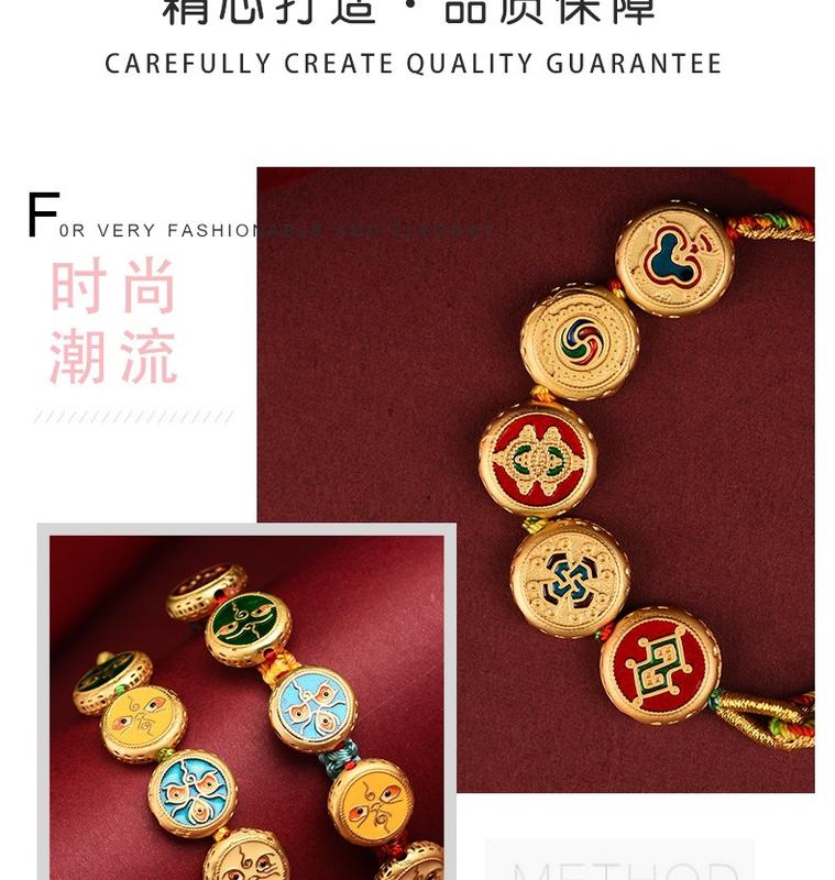 Product Introduction of Colorful Braided Rope Tibetan Woven Five Gods of Wealth Carrying Strap Handmade Woven Cotton Thread Bracelet Men's and Women's Ornament 6
