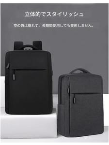ミニマル ビジネス 通勤用 ノートPCリュック シンプル カジュアル トレンド 向け学生向け 多色展開
