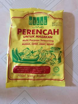 Product Review of HILAL Perencah untuk Masakan, Multi Purpose Seasoning. 90gram. from 𝒙**𝒓 0