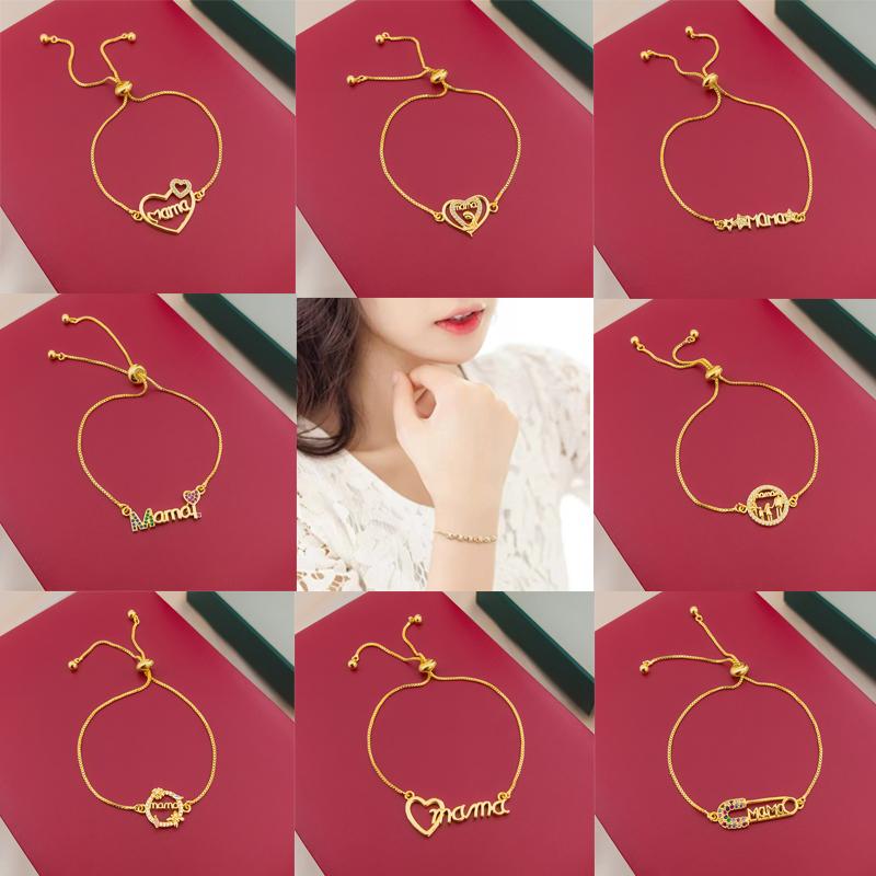 Product Introduction of Vòng Tay Ngày Của Mẹ, Thiết Kế Sang Trọng Và Tinh Tế Giá Cả Phải Chăng, Dây Chuyền Thép Không Gỉ Thời Trang Và Thanh Lịch, Không Phai Màu, Món Quà Ngày Của Mẹ Ấm Áp Titan Phụ Kiện Hoa Pin 18