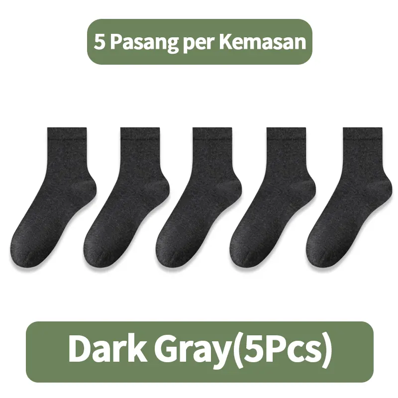 Mid Dark Gray（5Pcs）
