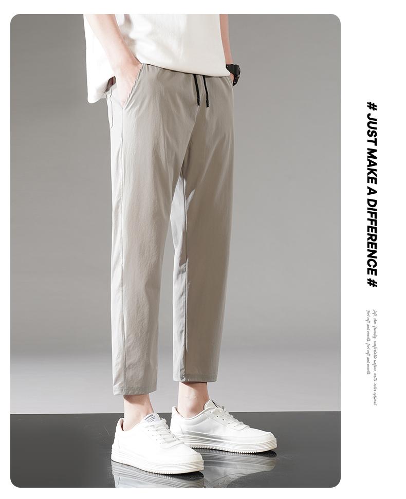 Product Introduction of M-8XL new nylon four-sided elastic summer men's casual sports nine-point pants ice silk small feet men's pants secondary development plus size 20