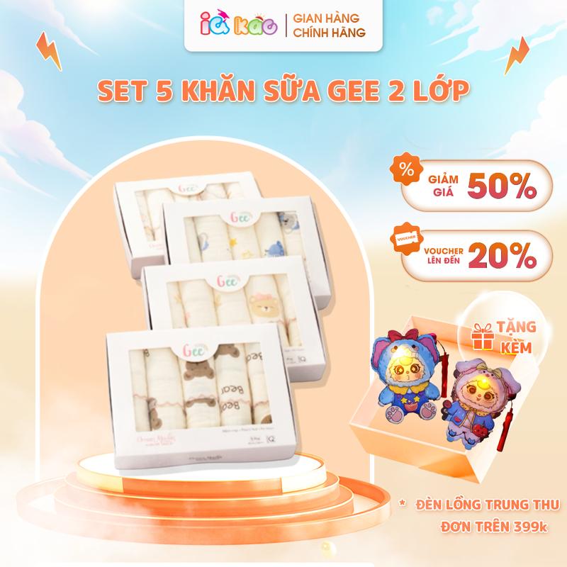 Khăn sữa khăn lau muslin Gee 2 lớp đa năng IQ KAO mềm mịn, thấm hút, kháng khuẩn, 30x30cm cho bé, trẻ sơ sinh