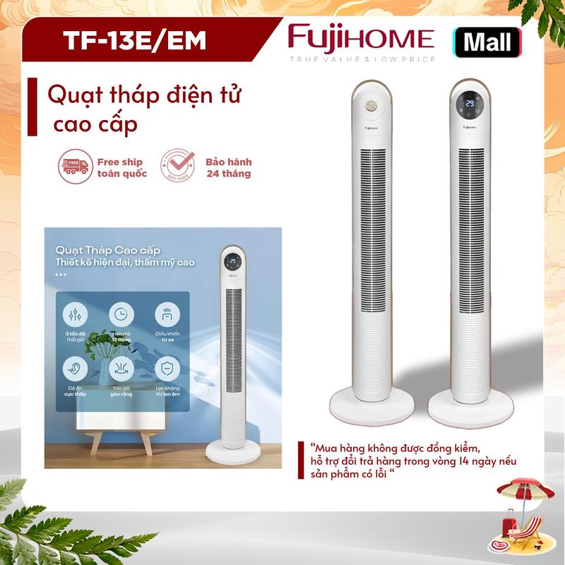 Quạt tháp điều hoà đối lưu không khí TF-13EM TF-13E Fujihome nhập khẩu quạt không cánh lọc Ionizer điều khiển từ xa tiết kiệm điện - Bảo hành 24 tháng