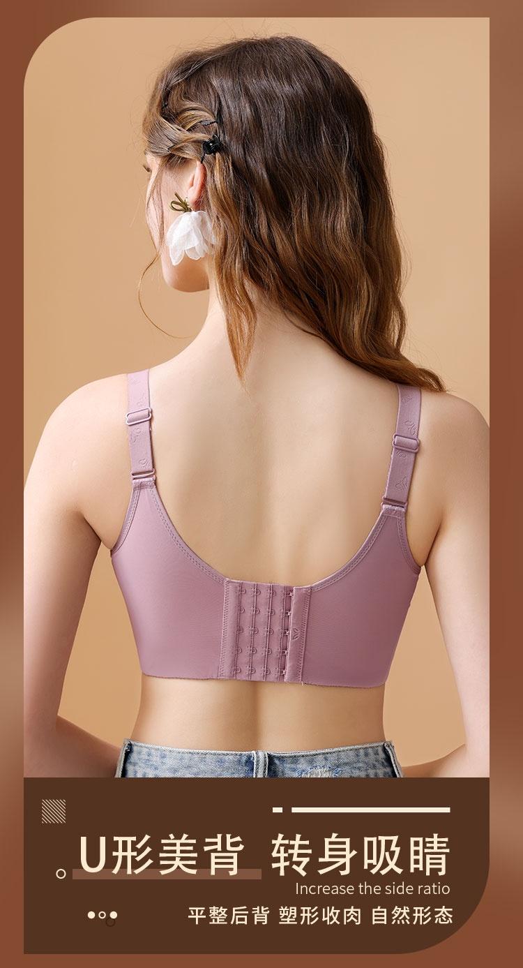 Product Introduction of New 34-52C/D/E Large Bra Women's Fashion Ultra Thin Exquisite Lace Seamless Plus Size Bra Full Cover Sexy Deep V Hidden Anti Weight Bra Adjustable Bra Breathable and Comfortable Bra 98