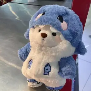 Boneka Beruang Lucu 28cm dengan baju Boneka Bahan Mewah-Cocok sebagai hadiah ulang tahun untuk gadis/Hadiah Hari Valentine