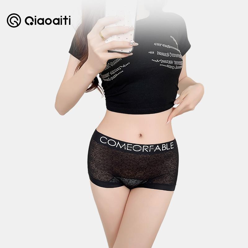 Qiaoaiti Quần Lót Ren Siêu Mỏng Và Thoáng Khí Dành Cho Nữ Thiết Kế Không Đường May Gợi Cảm Kháng Khuẩn Ống Quần Mở Rộng Cạp Cao Kiểu Quần Boxer