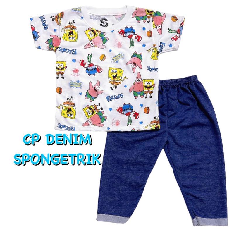 PAKET BAJU SETELAN CP DENIM FASHION OBLONG ANAK LAKI-LAKI/COWOK BAHAN KAOS 1
