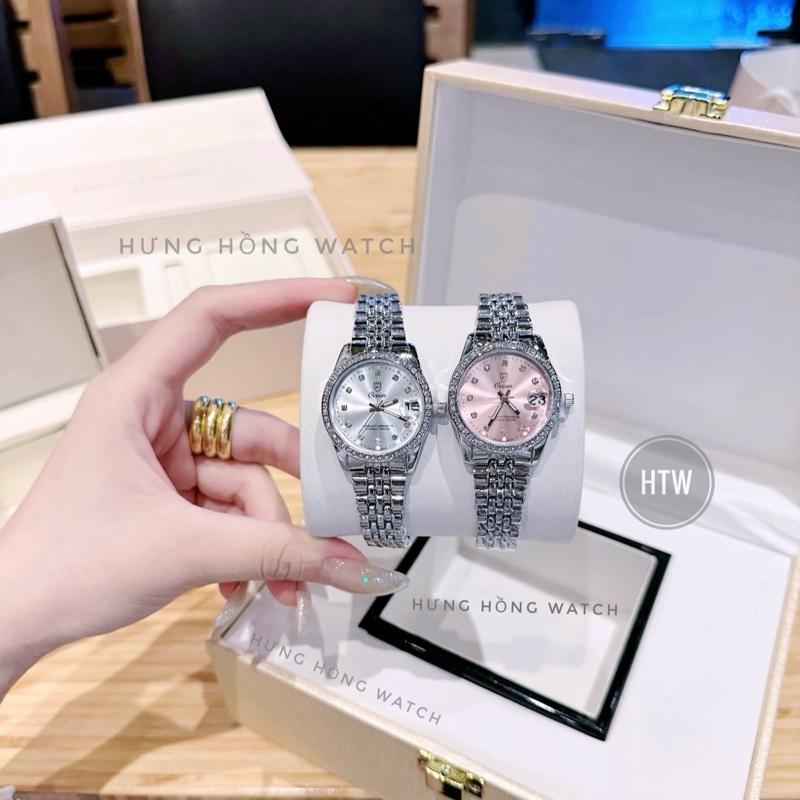 [Tặng Đồ Tháo Dây] B757N_Đồng Hồ Nữ Oacen _Dây Thép _Size 30_Khoá Gập Watch Women Đeo Tay Voi