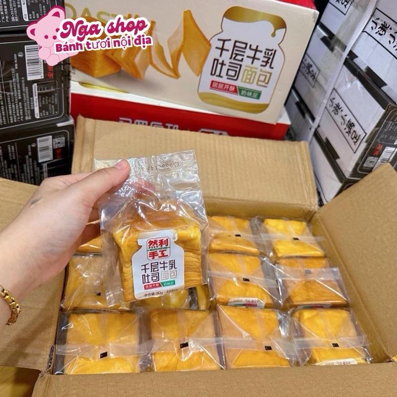 Combo 12 BÁNH MÌ BƠ SỮA NGÀN LỚP BÁNH NGHÌN LỚP NHIÊN LỢI GÓI 80GR