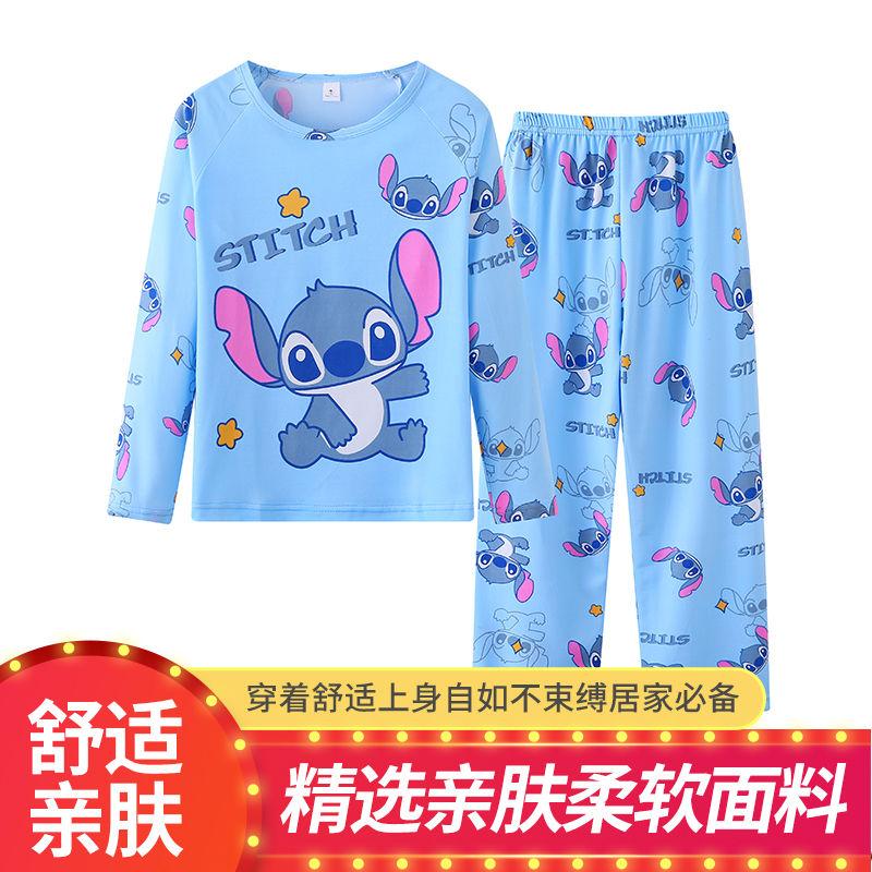 Bộ Đồ Ngủ Trẻ Em, Thời Trang, Thích Hợp Cho Mùa Xuân Và Mùa Thu, Cỡ Trung Bình Và Lớn, Quần Áo Điều Hòa Không Khí, Bộ Đồ Ngủ Cho Bé Gái Và Bé Trai, Dài Tay, Đồ Mặc Nhà, Mỏng 2
