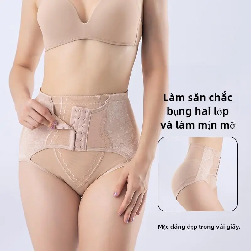 Quần Lót Lưới Kiểm Soát Bụng, Cạp Cao Vừa, Nâng Eo, Định Hình Eo, Nâng Hông, Ngoại Cỡ Nữ, Thoáng Khí, Không Đường May, Đồ Lót Nữ, [Thanh Toán Khi Nhận Hàng] 8