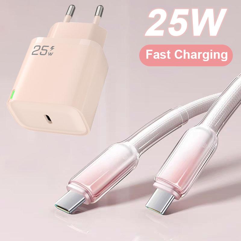 Bộ sạc nhanh 25W cho iPhone Xiaomi Redmi Samsung vivo oppo Cáp dữ liệu bện Type C sang L/Type C sang C 1m2m ba màu để lựa chọn - Phụ kiện điện thoại di động