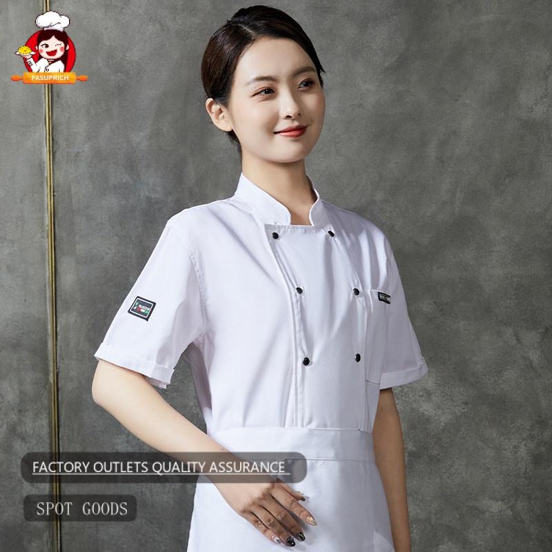 Đồng Phục Đầu Bếp, Áo Khoác Đầu Bếp, ngắn Tay, Thích Hợp Cho Mùa Hè, Dành Cho Nam Và Nữ, Sử Dụng Trong Nhà Bếp, Nhà Hàng, Nấu Ăn, Phục Vụ Khách Sạn Và Phục Vụ, Quần Áo Làm Việc