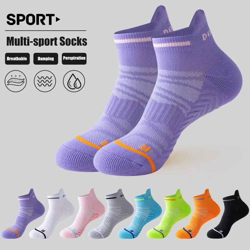 3Pairs Professional Marathon Running Socks Men and Women with Thick Towel Bottom Socks Speed Drying Sports Socks