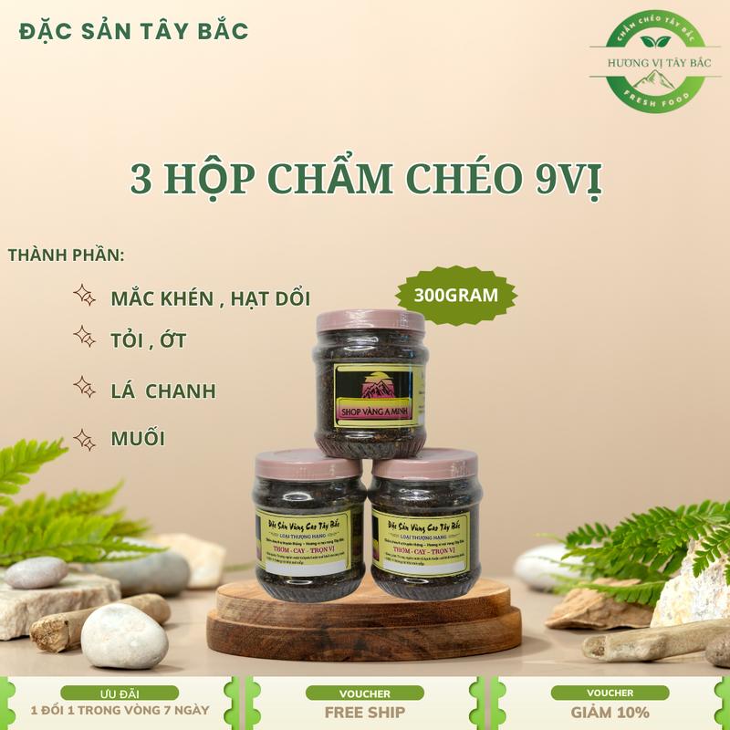 Combo 3 Hủ Chẩm Chéo 9 Vị Mắc Khén Hạt Dổi Tây Bắc Loại 300G - Tặng 3 Gói Cải Mèo Mộc Châu Gia Vị