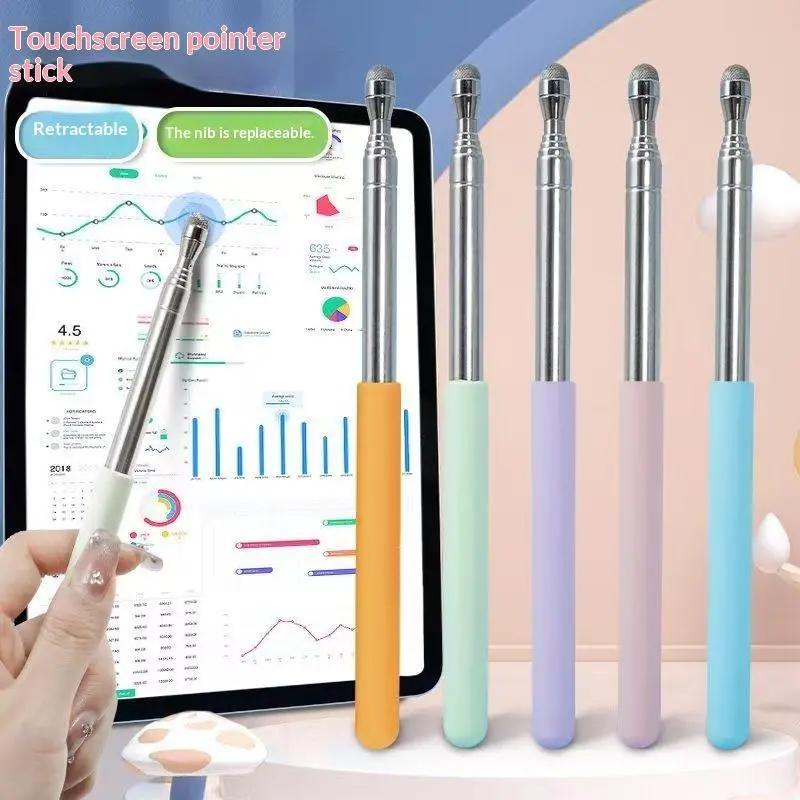 Telescopic giảng dạy con trỏ thép không gỉ màn hình cảm ứng Bút Độ nhạy cao có thể thu vào cho lớp học trình bày E-reader màn hình