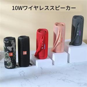 注目 T&G ポータブルワイヤレススピーカー、充電式防水スピーカー（LEDライト付き）、Bluetooth対応、家庭用・屋外・旅行向け、オーディオ製品、人気商品