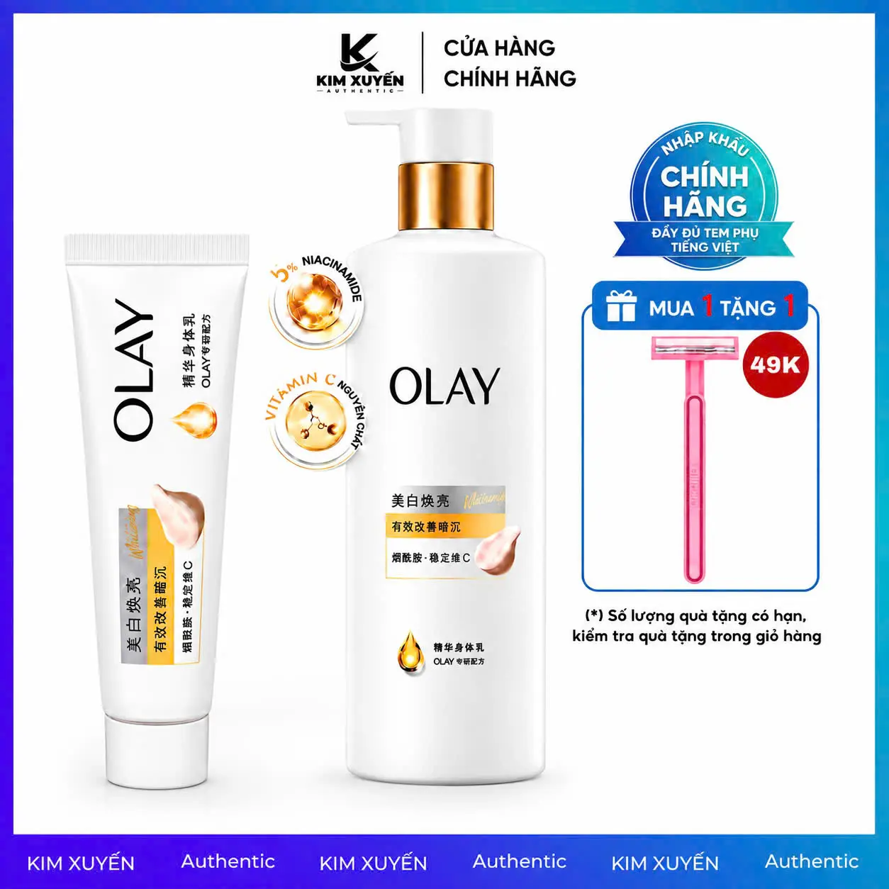 Sữa dưỡng thể Olay B3 Vitamin C Whitening 30/260G - NỘI ĐỊA TRUNG