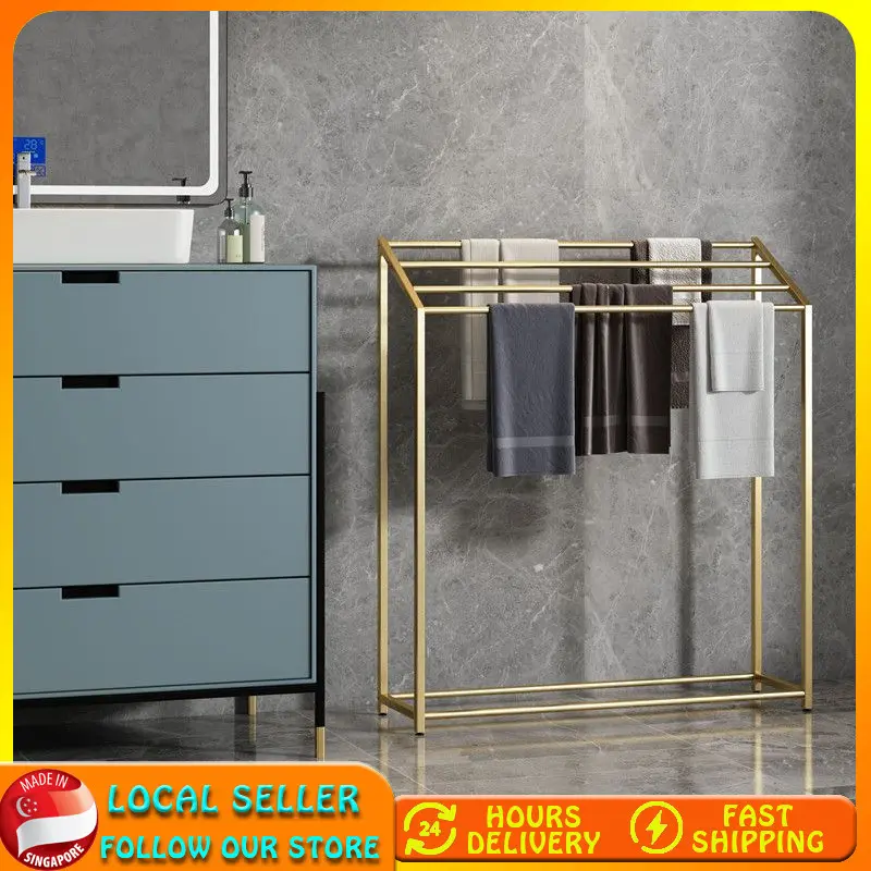 2024 New 4 Pole Towel Rack Nordic Drying Rack Floor Bathroom Towel Rack Bedside Storage Rack Balcony Shelf
