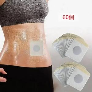 60枚セットの腹部パッチ、フィットネス向上＆ウエストシェイプに役立つ、強力な植物繊維配合、ポータブルで持ち運びやすい、ジム愛好者向け