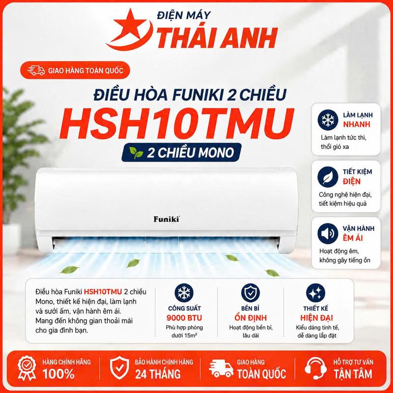 ĐIỀU HÒA FUNIKI 9000 2 CHIỀU THƯỜNG HSH10TMU
