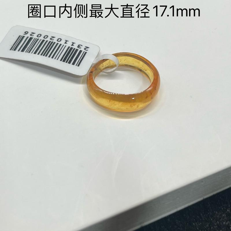 Irregular golden yellow ring with amber ring, retro and niche design, simple and versatile temperament ring2311020026 3