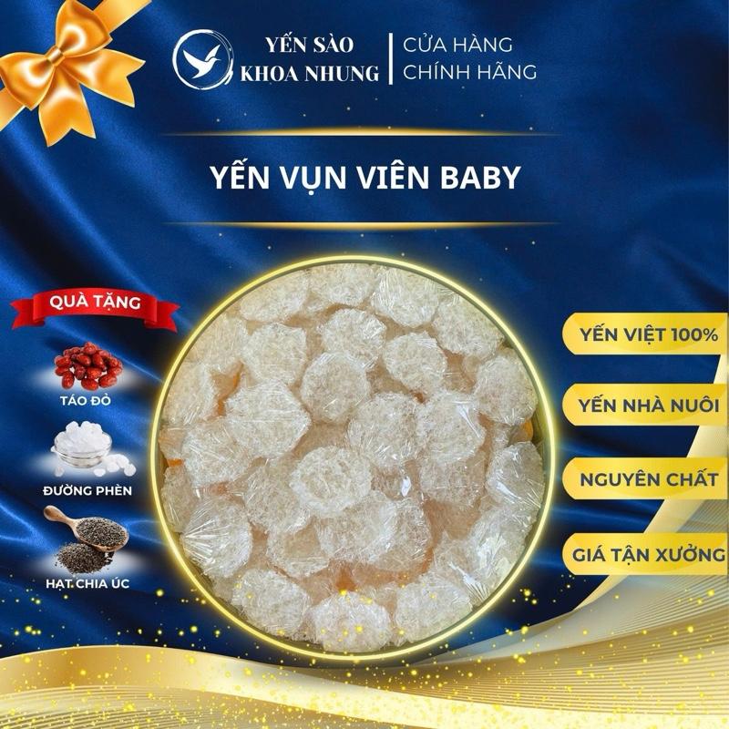  100g Yến Baby vụn xơ mướp Nguyên Chất 80-85viên 100g  Khoa Nhung Yến Viên Yến Vụn Cao Cấp Không Tẩy Trắng Chè Food Sen Thức Ăn 