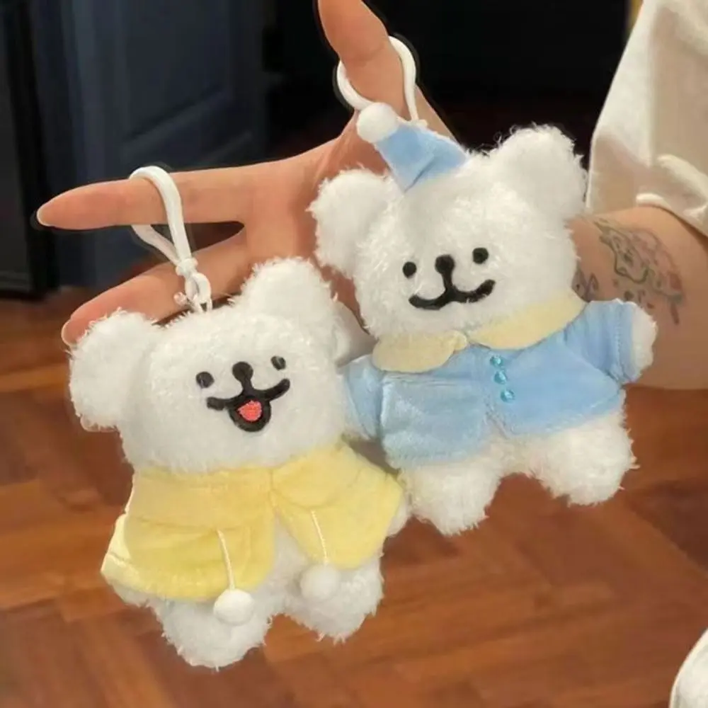 New Fashion Unique Puppy Plush Keychain Cute Kids Toy Dogs Plush Keyring Friend Birthday Gifts Bag Accessory Stuffed Animal Keychain