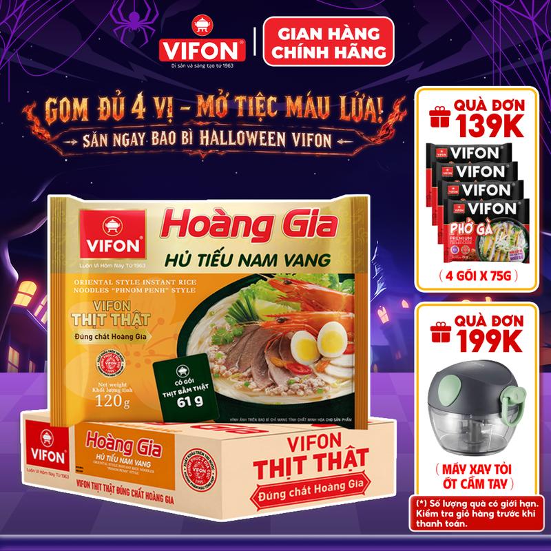 Thùng 18 Gói Hoàng Gia Hủ Tiếu Nam Vang VIFON 120gr/gói Food