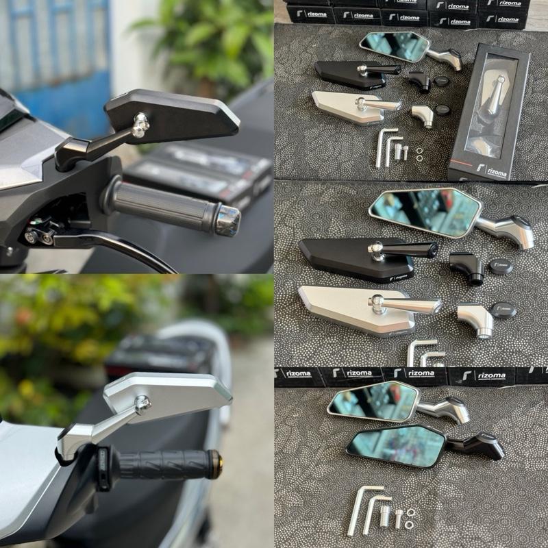 Gương Rizoma Mẫu 744 Chân Ngắn Hàng Chính Hãng - Cao Cấp Full Nhôm CNC Siêu Nét