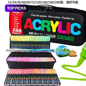 Guangna 自動インクコントロール付きアクリルペイントマーカー、ブラシタイプのアクリルペイントペン（木材・石・ガラス・キャンバス・布・金属・セラミック対応）、DIYクラフト・アート用品・ギフト向け #トップピック