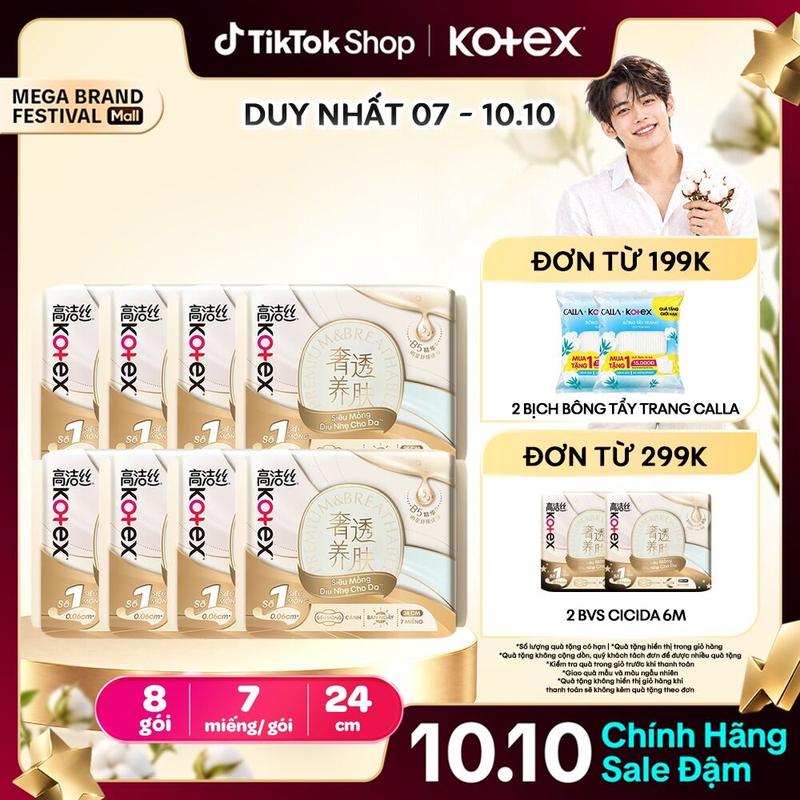 Combo 8 Băng Vệ Sinh Kotex Nhập Khẩu Cicada Siêu Mỏng Cánh 24cm 7 miếng/gói