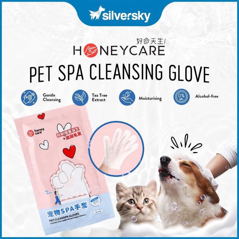 HoneyCare Pet SPA Cleansing Glove Disposable Wipes For Cats & Dogs 0