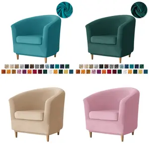 Elastic Club Bath Tub Armchair Covers Velvet Stretch Single Sofa