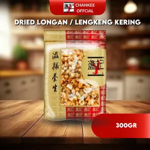 Chan Kee Longan Lengkeng Kering Premium Import 300 Gram Kualitas Super Warna Kuning Kecoklatan Alami
