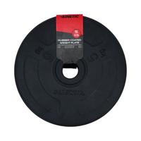 Gambar AZKO Kinetic Plat Besi Barbel 5 kg - Hitam Piringan Beban Plate Gym Weight Plate Latihan Angkat Perlengkapan Fitness dari AZKO ID Kota Administrasi Jakarta Barat 2 Tokopedia