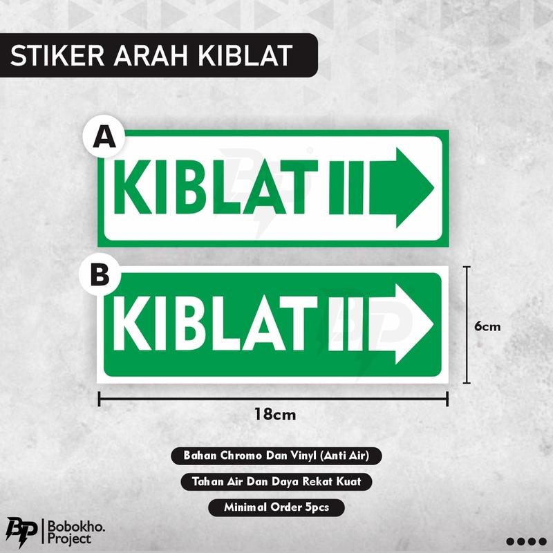 Stiker Kiblat / Sticker kiblat / stiker arah kiblat / sticker arah kiblat / stiker arah kiblat shalat / sticker arah kiblat shalat 0