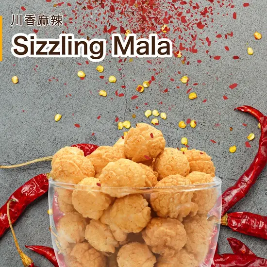 Magi Planet Sizzling Mala Popcorn (Package Net Weight: 110g)