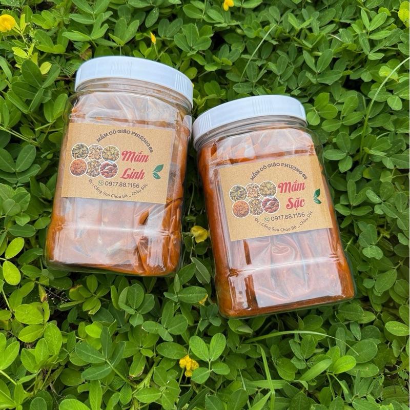 COMBO 2kg  Mắm....1kg mắm linh và 1kg mắm sặc dùng để nấu lẩu mắm. kho mắm hoặc ăn sống. Food  Gia Vị