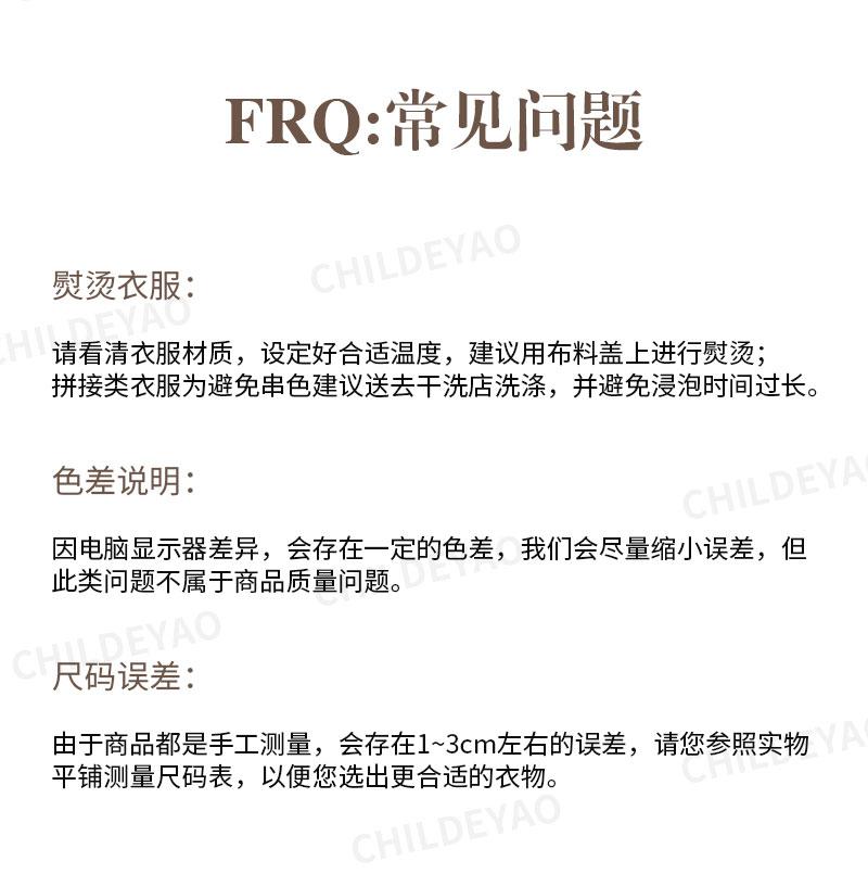 Product Introduction of Autumn and winter slim comfort simple wool blend cutlery pants A86121 14