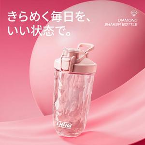【オフィスもジムもこれ一冊】プロテインからコーヒーまで。LHHWの万能ダイヤモンドシェーカー