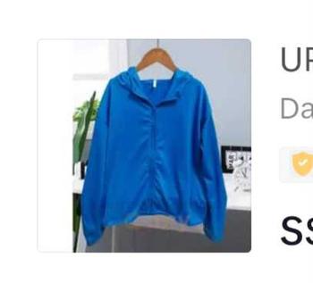Product Review of UPF 50+ Women UV Sun Protection Hooded Jacket Beach Outdoor Hiking Breathable Jacket Long Sleeve Thin Jacket 2023 TY0002 from S**n 2